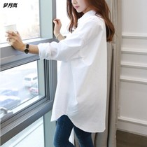 Autumn New pregnant women shirt long pregnant women base shirt winter plus velvet padded top professional work shirt