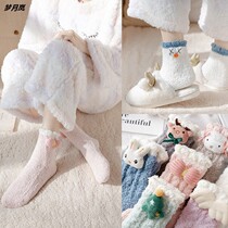 Coral Suede Socks Children Autumn Winter Plus Suede Thickened Sleep Silo Socks Cute Plush Moon Warm Home Floor Socks