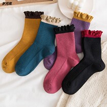 Lace Socks Female Midbarrel Socks Loose Mouth Moon Socks Spring Autumn Heaps Stocking Socks Womens Day Ensemble Retro Autumn Winter Long Barrel Socks