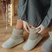 High Cylinder Warm-Socks Shoes Cotton Slippers Women High Help Moon Shoes Winter Bag Heel Thick Bottom Indoor Men Soft Bottom