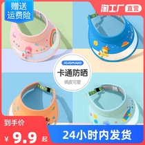 Children sunscreen empytop hat summer large hat peak anti-UV beach sun hat girl boy boy baby sun hat