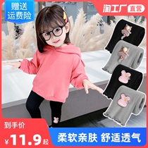 Childrens Dress New Girl Beats Bottom Pants Foreign Air Thin Children Casual Pants Baby Spring Autumn Clothing Long Pants Outside