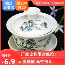 DeHua white porcelain cover bowl tea cup large bubble teapot three bowl kung fu tea set ceramic tea bowl set household single