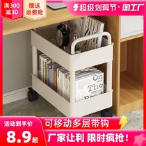 c Cart frame landing kitchen multi-floor mobile snack bathroom bedroom bookshelf storage