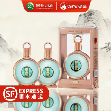 中国酒　白酒　君品習酒 贵州习酒君品习酒53度500ml 珍藏送礼酱香型白酒【价格图片品牌报价