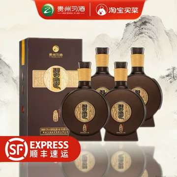 习酒1988窖藏整箱-习酒1988窖藏整箱促销价格、习酒1988窖藏整箱品牌- 淘宝