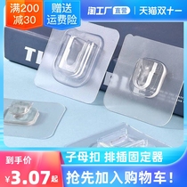 Female buckle buckle non-perforated row retainer adhesive hook hook no trace strong buckle stick Wall multifunctional
