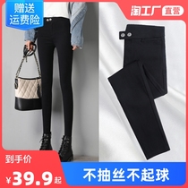 2022 new magic little black pants tight with high waist beating bottom pants woman outside wearing spring and summer thin section 90% small foot pencil pants