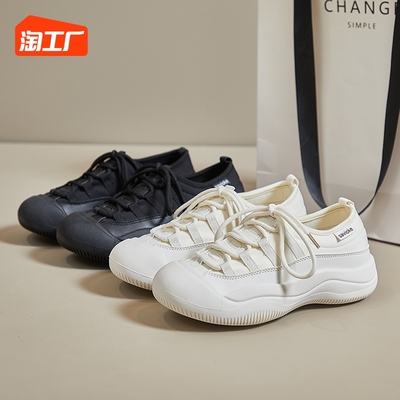 taobao agent Black sports casual footwear, 2023 collection