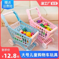 Childrens shopping cart toy girl cut fruit boy hand stroller baby House baby kitchen set