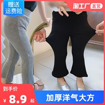 Girls underpants female baby horn pants 2021 new spring and autumn slim fit little girl long pants foreign air pants