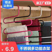 Stainless steel non-slip pants rack shake sound with the same five-layer multi-function hanger Household multi-layer pants clip pants hanger