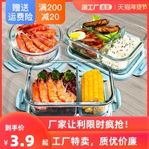 Glass lunch box can be heated by microwave oven.