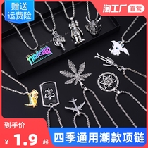 Long Joker mens tide hip hop sweater chain ins cold wind necklace cartoon pendant student accessories female