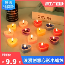 Small Candle Creative Heart-shaped Smokeless Scented Candle Courted Wedding Table White Manufacturing Surprise Romantic Birthday Valentines Day Gift