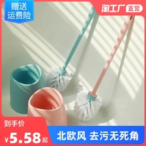 Lengthened double-sided toilet brush household long handle no dead corner cleaning brush toilet cleaning brush with base cleaning brush