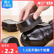 Shoe Polish double-sided sponge shoe polish brush colorless shoe polish brush colorless shoe wax leather shoe maintenance brightening