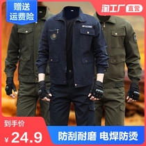 Work clothes suit mens spring and autumn labor insurance suit top Welding welder anti-scalding site wear-resistant overalls Camouflage clothing