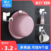 304 stainless steel washbasin holder non-perforated wall storage rack wall-mounted vegetable basin shower basin door sticky adhesive hook door