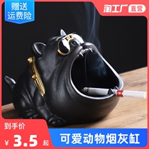 Cute cartoon ceramic creative personality Fashion anti-fly ash living room home office European trend big ashtray