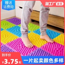 Massage finger pressure plate toe pressure plate super super pain upgraded version foot massage pad foot pad foot pad foot point massage pad