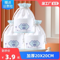 Disposable washcloth drum type pure face wash face wipe face paper towel Beauty remove makeup towel dry and wet cotton soft towel