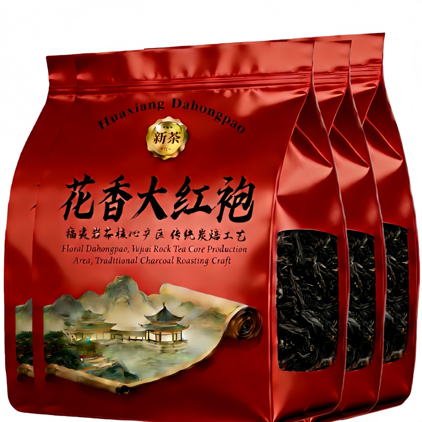 一级武夷岩茶肉桂-一级武夷岩茶肉桂促销价格、一级武夷岩茶肉桂品牌- 淘宝