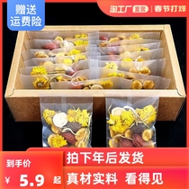 Fat Dahai Luo Han Guo Chrysanthemum Honeysuckle Chronic Throat Smoker Qingfei Runfei Runjun Throat Qingyan Tea