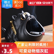 Cute cartoon ceramic creative personality Fashion anti-fly ash living room home office European trend big ashtray
