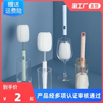Silicone brush cleaning brush home long handle thermos cup glass cup brush can replace sponge wash cup brush bottle brush