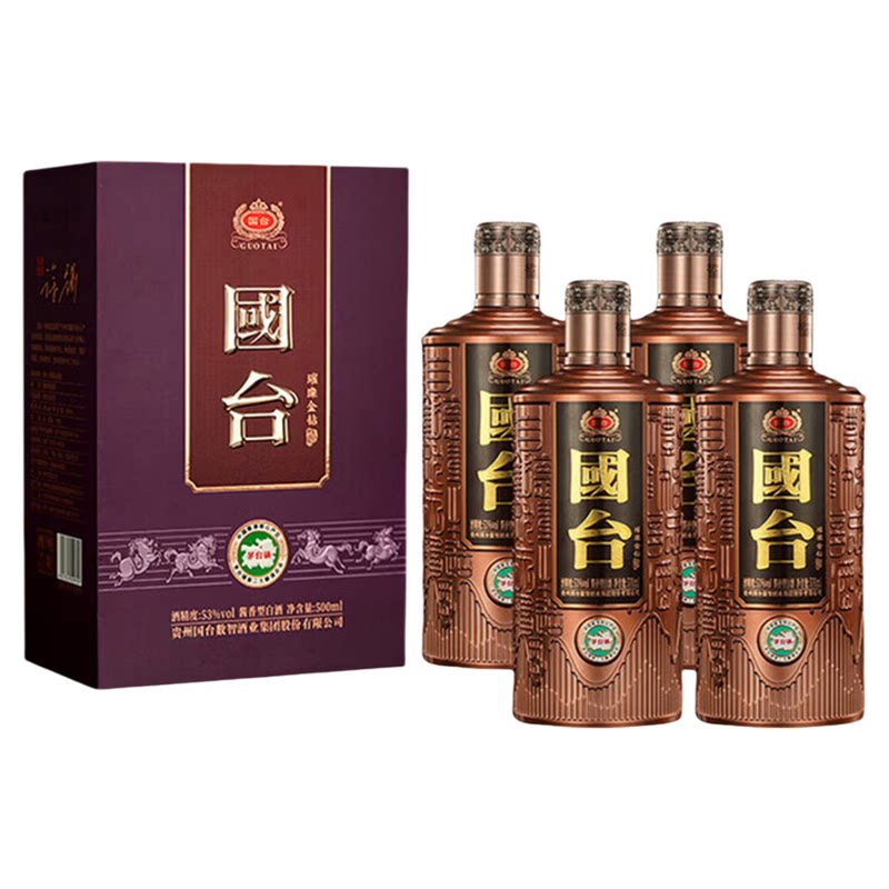 国台金钻酱香酒-国台金钻酱香酒促销价格、国台金钻酱香酒品牌- 淘宝