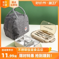 304 stainless steel lunch box for class students with large capacity of microwave food grade box