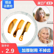 Large comb womens long hair smooth hair comb fold continuous mens household plastic adult anti-static Oxford comb thickened