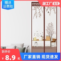 Summer Velcro anti-mosquito curtain household magnetic non-perforated silent self-priming screen door partition fly door mosquito net