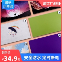 Heating pad heating mouse pad warm table pad office desktop oversized office notebook writing heating hand table pad