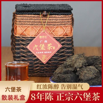 陈香六堡茶礼盒-陈香六堡茶礼盒促销价格、陈香六堡茶礼盒品牌- 淘宝