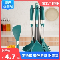 Silicone spatula non-stick pan special 304 shovel household kitchen Silicone Spatula Silicone soup spoon shovel high temperature