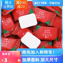 Compressed towels bath towels thickened travel clothes disposable men and womens facial cleaners enlarged number tourist hotel supplies