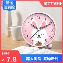 2021 new animal small alarm clock students with special wake-up clock children boys and girls desktop clock