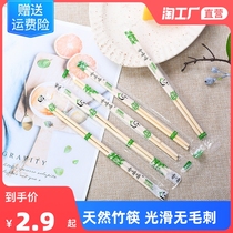 Disposable chopsticks takeaway fast food hygiene bowl chopsticks wholesale home panda round chopsticks hotel special Cheap chopsticks
