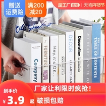 Book storage box transparent sundries finishing basket toy file box large student dormitory snack storage box
