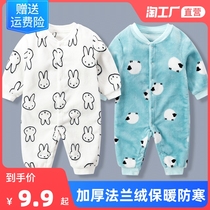 Baby Clothes Clothing Spring Autumn Winter Thickened Khaclothes Men And Women Baby Coral Suede Flannel Warm One-piece Pyjamas