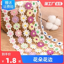Small flowers lace accessories clothes decoration lace fabric kindergarten handmade diy water soluble color petal material