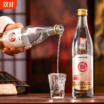 新品未開封　2024年中国名酒 白水杜康酒 大師封蔵V80 濃香型白酒 新品未開封 2024年中国名酒 白水杜康酒 大師封蔵V80 濃香