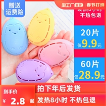 Hand-warming egg replacement core self-heating hand-warming treasure winter hand-held warm egg students cute portable small warm baby