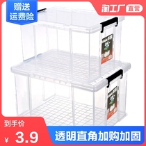 Transparent storage box plastic storage box large medium and small storage box large student clothes book box finishing box