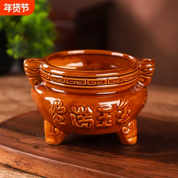 香炉三脚-香炉三脚促销价格、香炉三脚品牌- 淘宝