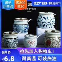 Japanese ceramic seasoning box seasoning jar household spoon sauce chili oil jar seasoning box oil salt Jar Kitchen combination