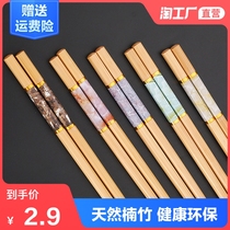 Natural Nanzhu bamboo chopsticks Household creative printing environmental protection mildew 5-20 double color non-slip bamboo and wood chopsticks