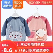 Baby gown children autumn and winter waterproof anti-dirty eating bibs aprons baby long sleeves male and female children
